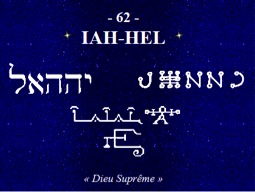 L'Être Suprême du Shemamphorash: IAH-HEL